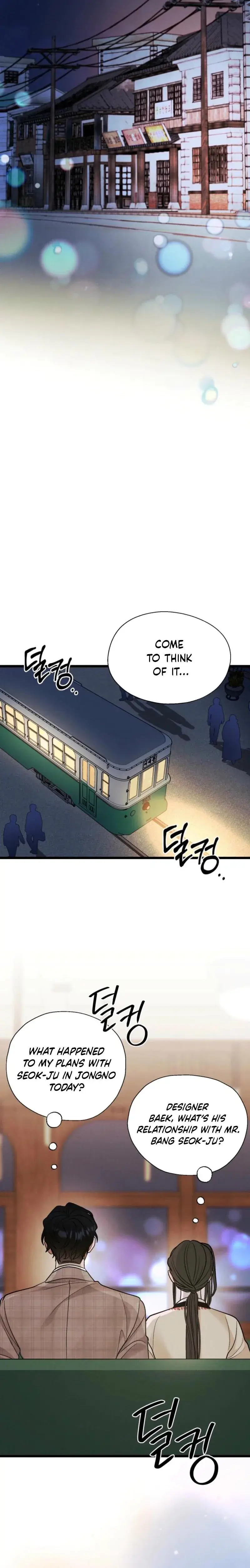 Gyeongseong Lingerie Dressing Room Chapter 18 - Page 8