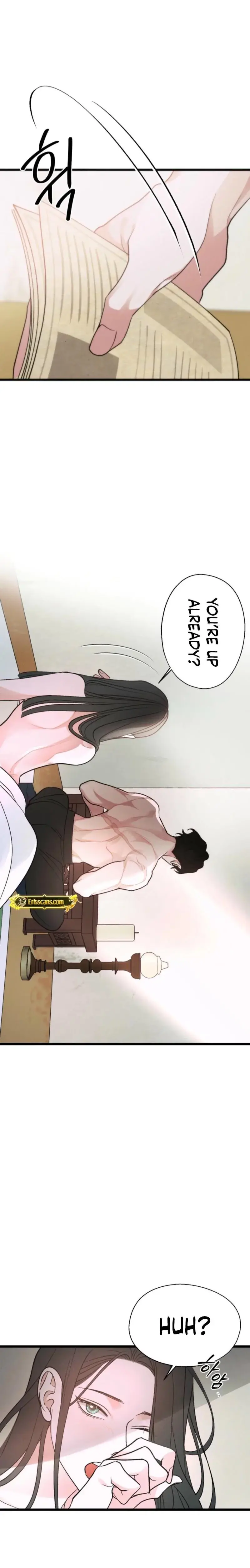 Gyeongseong Lingerie Dressing Room Chapter 19 - Page 12