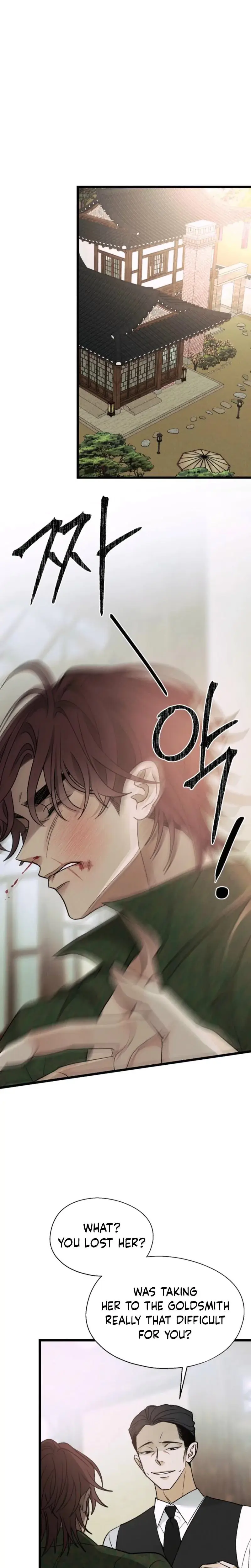 Gyeongseong Lingerie Dressing Room Chapter 19 - Page 16