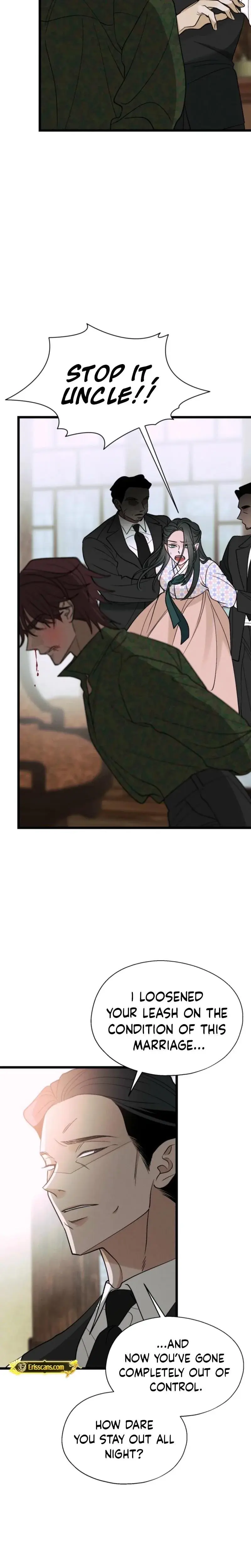 Gyeongseong Lingerie Dressing Room Chapter 19 - Page 17