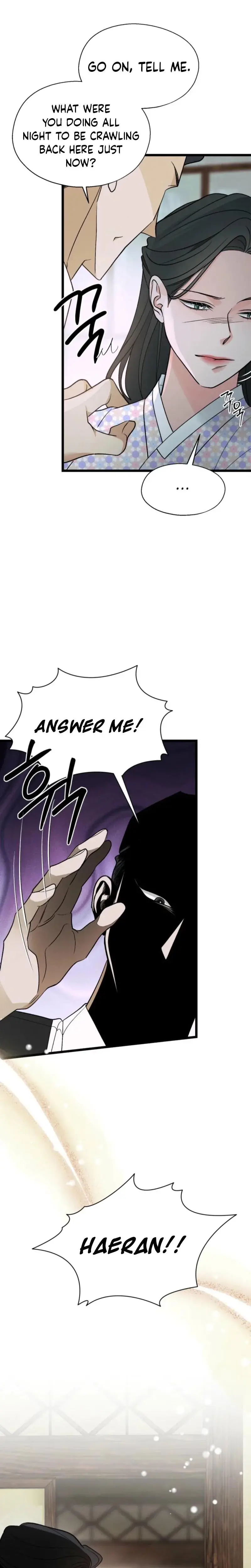 Gyeongseong Lingerie Dressing Room Chapter 19 - Page 18