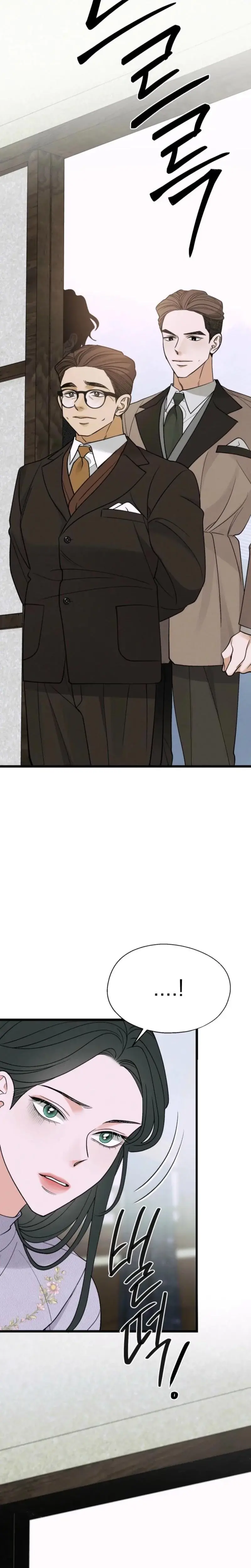 Gyeongseong Lingerie Dressing Room Chapter 19 - Page 27