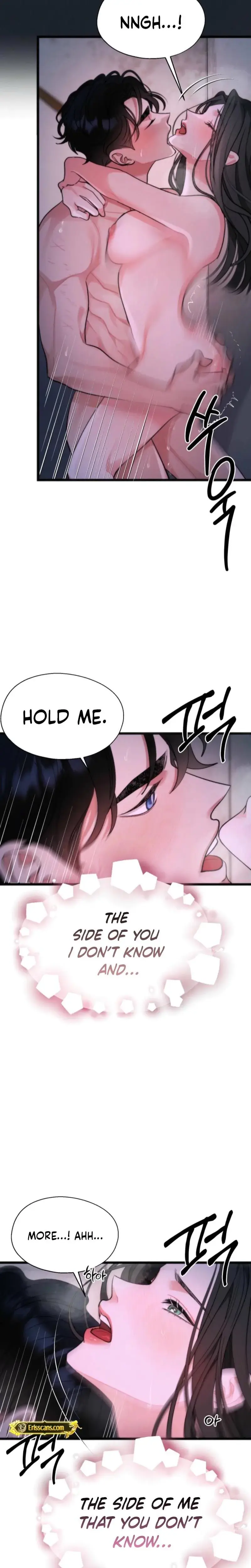 Gyeongseong Lingerie Dressing Room Chapter 19 - Page 9