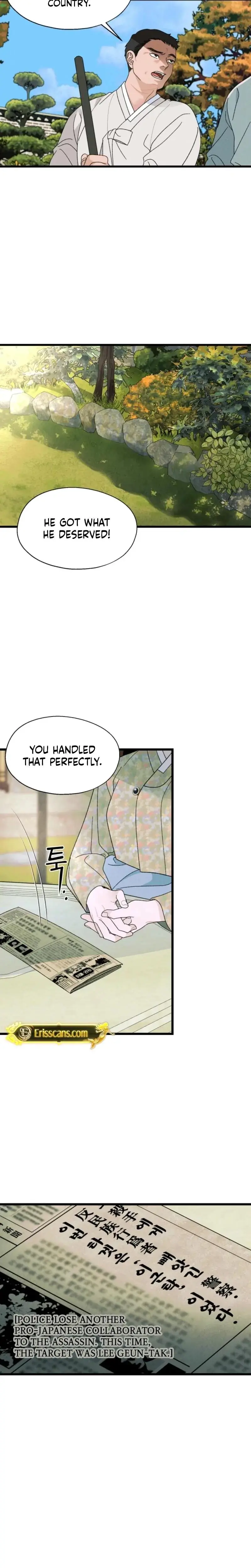 Gyeongseong Lingerie Dressing Room Chapter 2 - Page 2