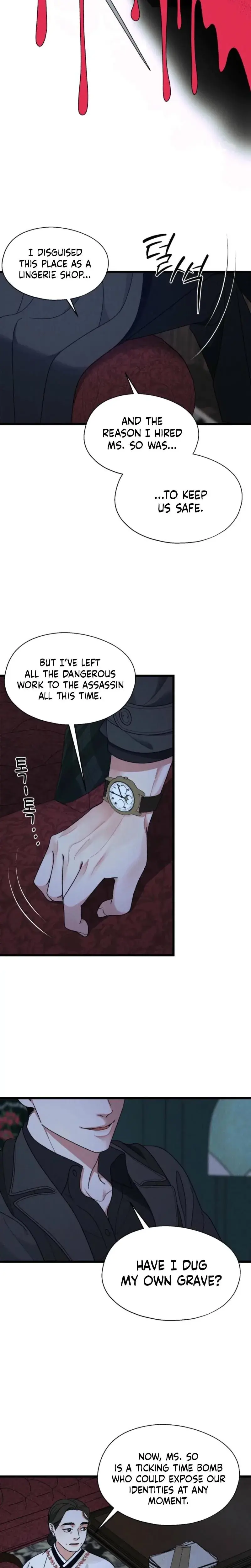 Gyeongseong Lingerie Dressing Room Chapter 2 - Page 21