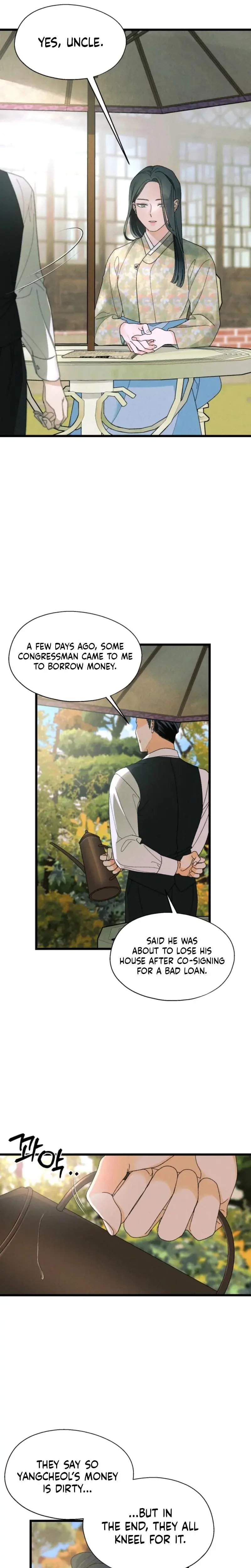 Gyeongseong Lingerie Dressing Room Chapter 2 - Page 3
