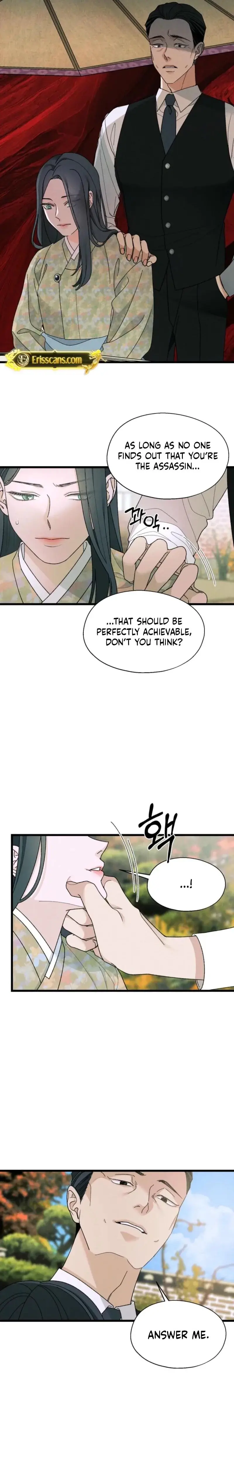 Gyeongseong Lingerie Dressing Room Chapter 2 - Page 5