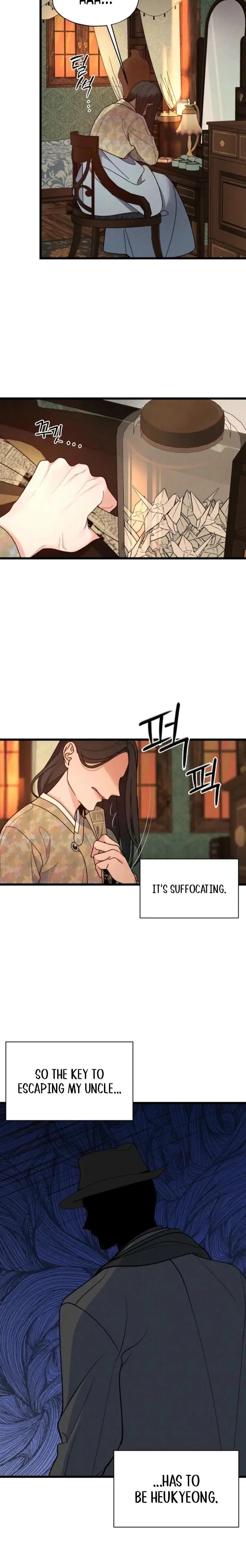 Gyeongseong Lingerie Dressing Room Chapter 2 - Page 9