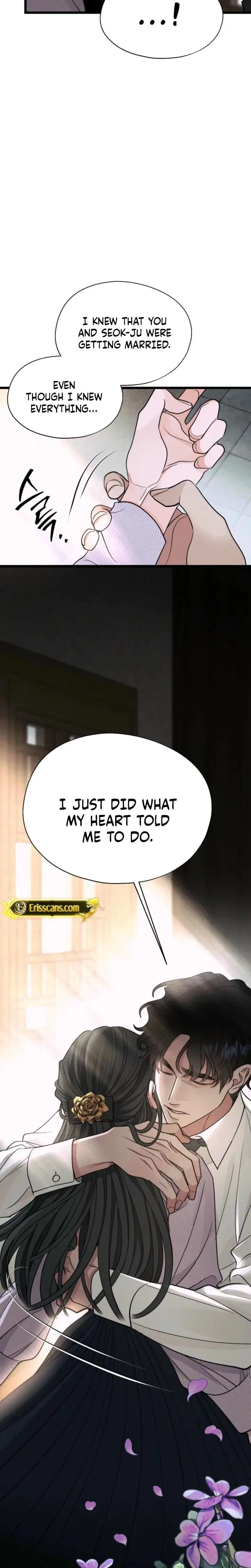 Gyeongseong Lingerie Dressing Room Chapter 20 - Page 12