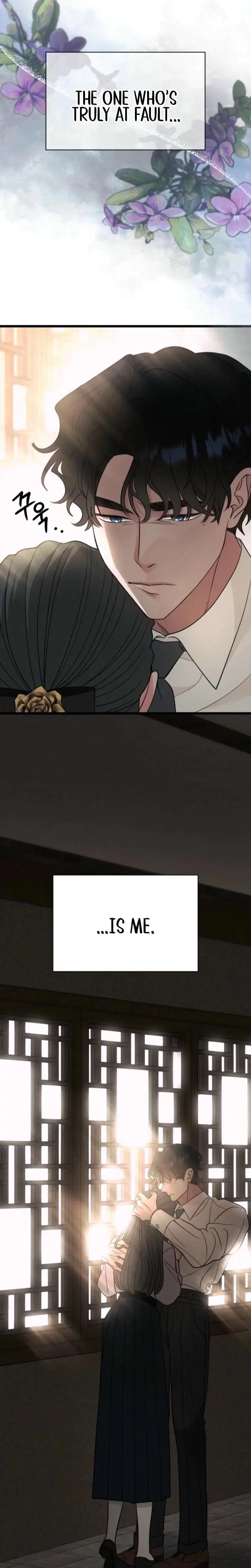 Gyeongseong Lingerie Dressing Room Chapter 20 - Page 14
