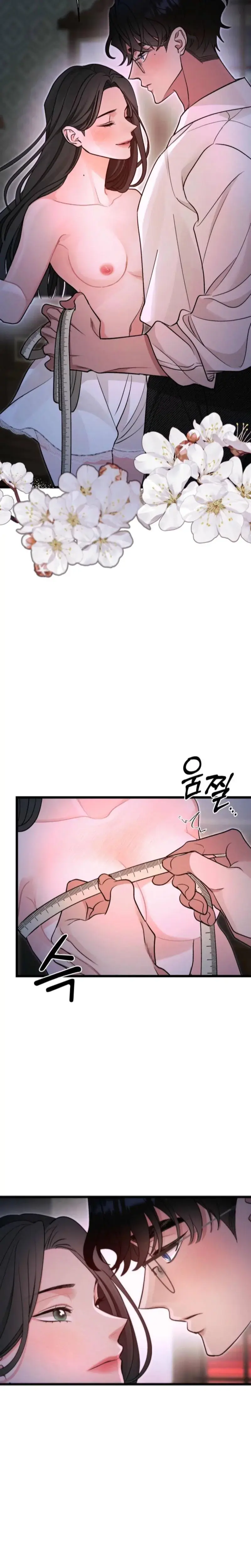 Gyeongseong Lingerie Dressing Room Chapter 20 - Page 28
