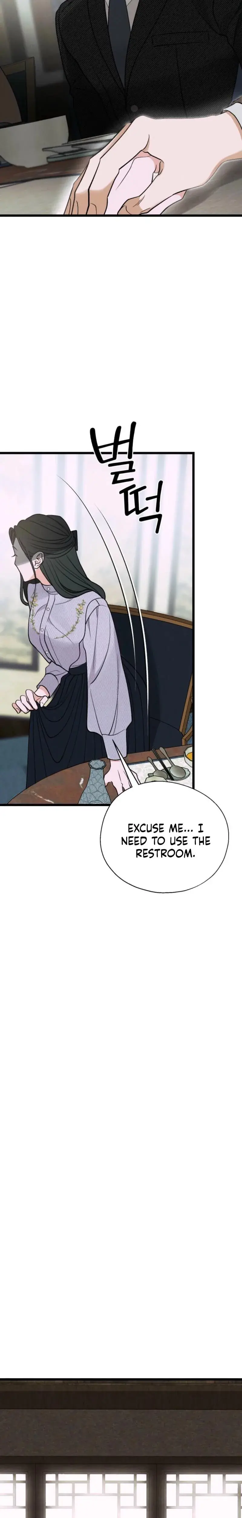 Gyeongseong Lingerie Dressing Room Chapter 20 - Page 8