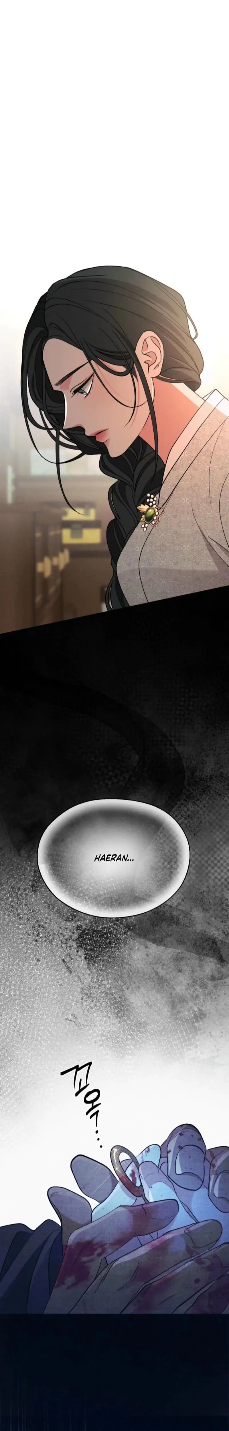 Gyeongseong Lingerie Dressing Room Chapter 21 - Page 14