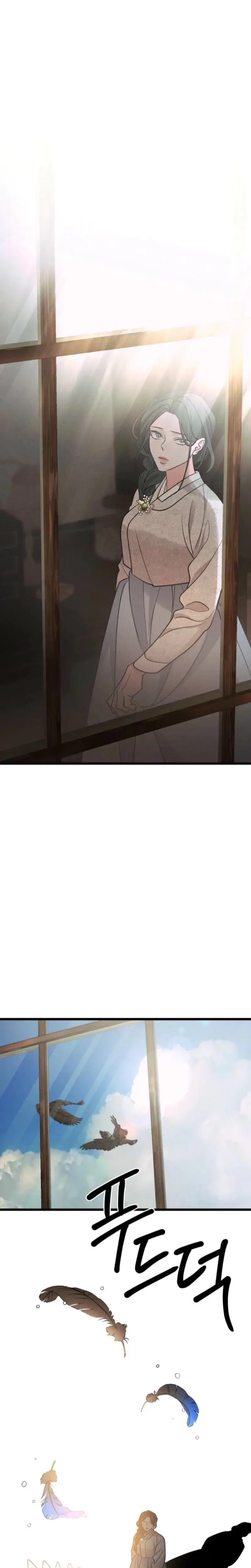 Gyeongseong Lingerie Dressing Room Chapter 21 - Page 16
