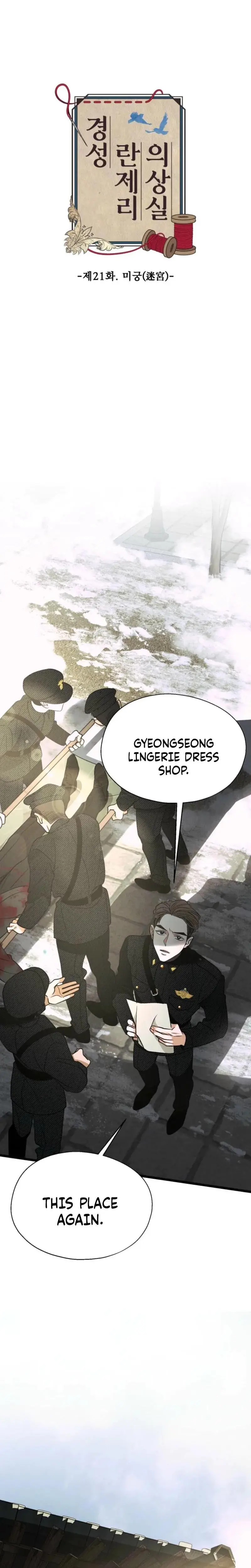 Gyeongseong Lingerie Dressing Room Chapter 21 - Page 19