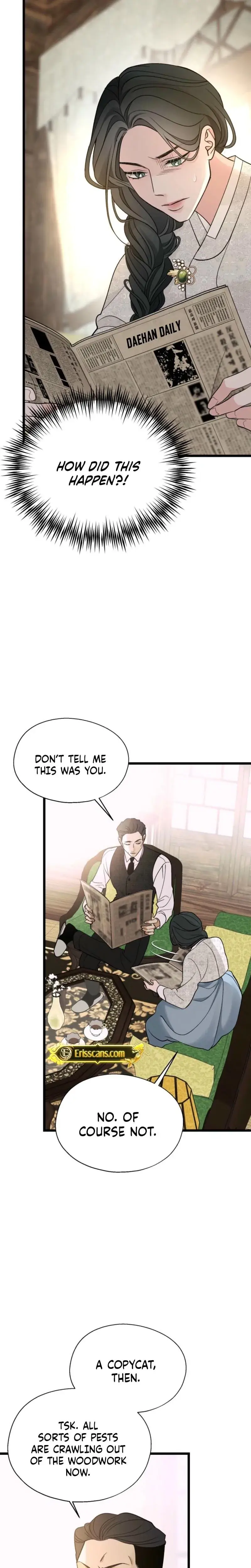 Gyeongseong Lingerie Dressing Room Chapter 21 - Page 2