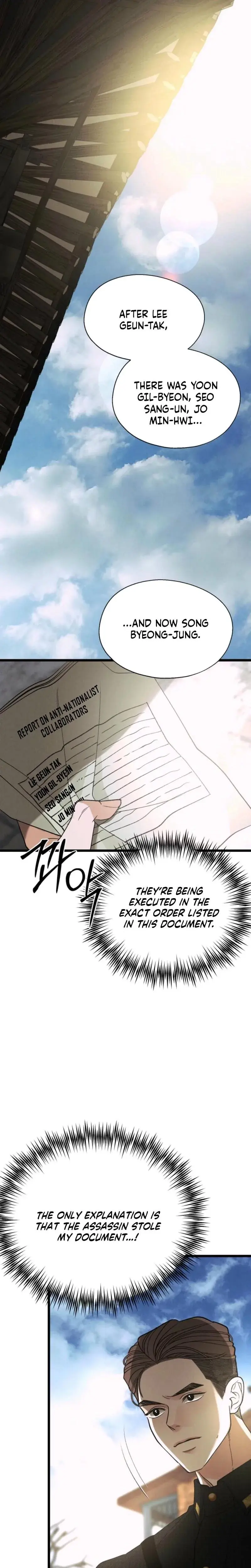 Gyeongseong Lingerie Dressing Room Chapter 21 - Page 20
