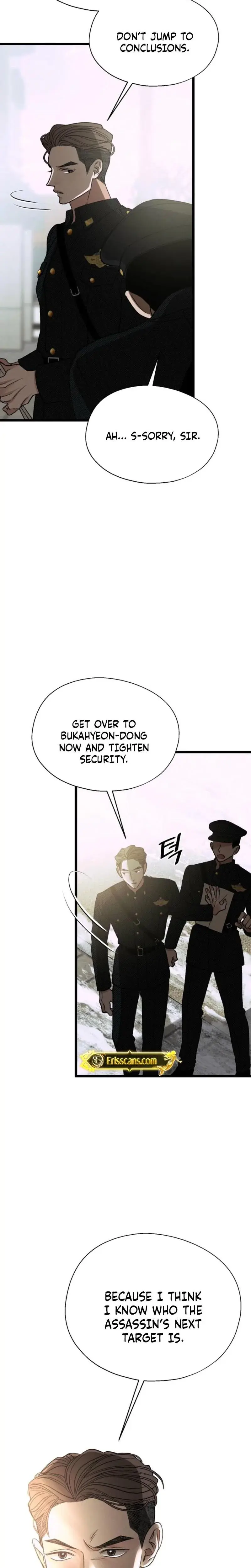 Gyeongseong Lingerie Dressing Room Chapter 21 - Page 23