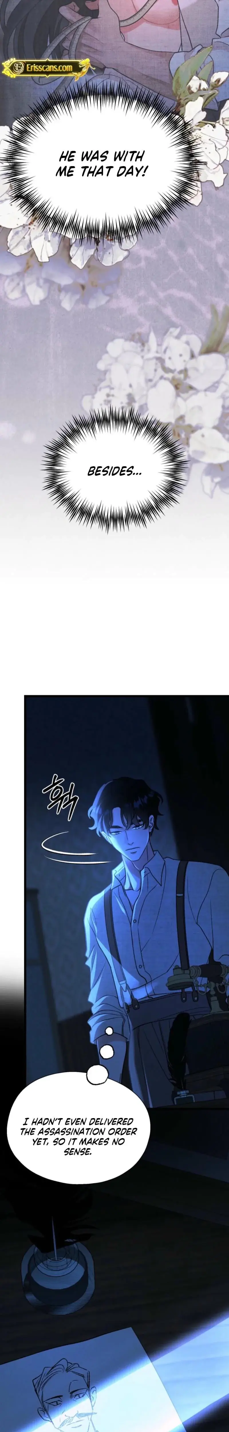 Gyeongseong Lingerie Dressing Room Chapter 21 - Page 29