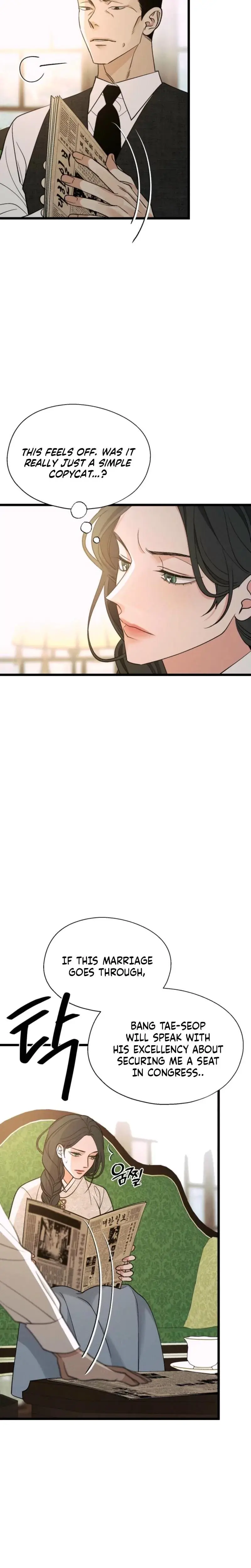 Gyeongseong Lingerie Dressing Room Chapter 21 - Page 3