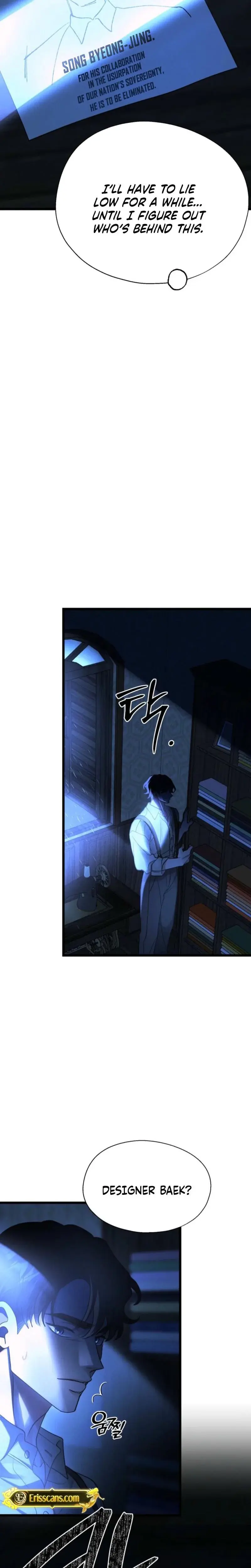 Gyeongseong Lingerie Dressing Room Chapter 21 - Page 30