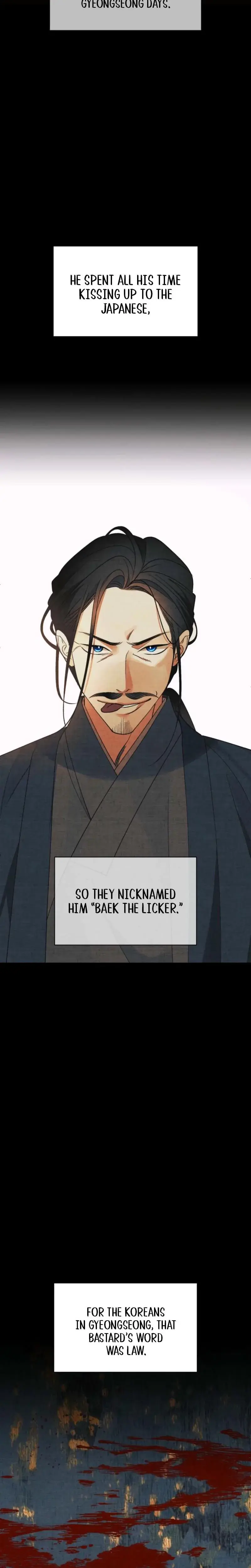 Gyeongseong Lingerie Dressing Room Chapter 21 - Page 6