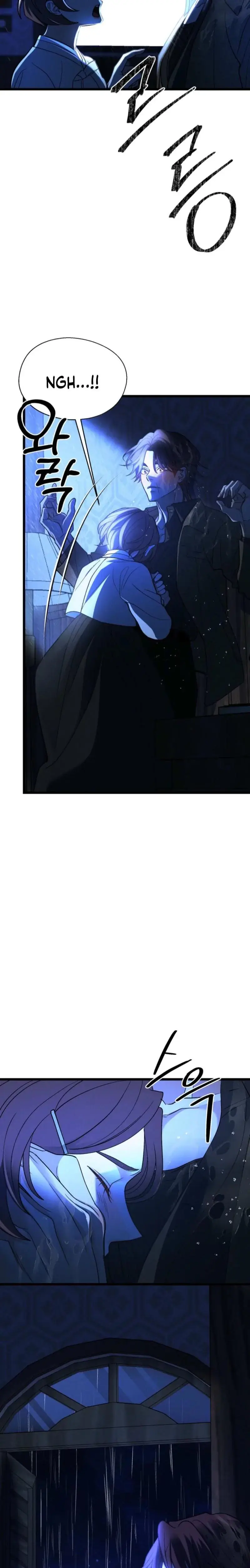 Gyeongseong Lingerie Dressing Room Chapter 22 - Page 12