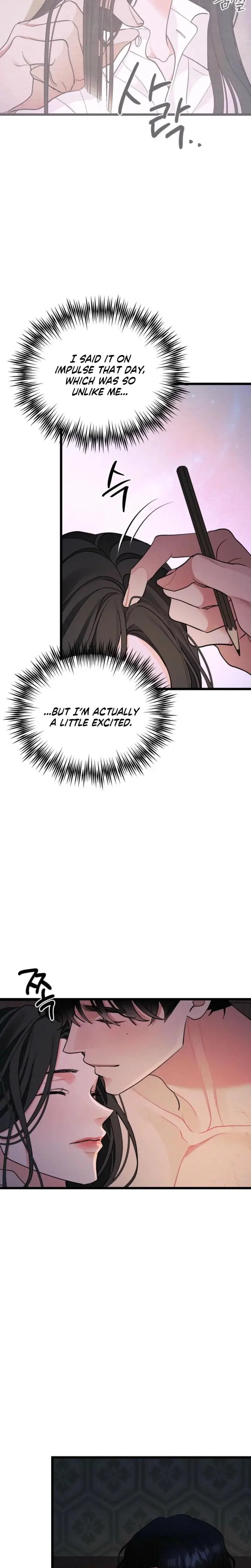 Gyeongseong Lingerie Dressing Room Chapter 22 - Page 24