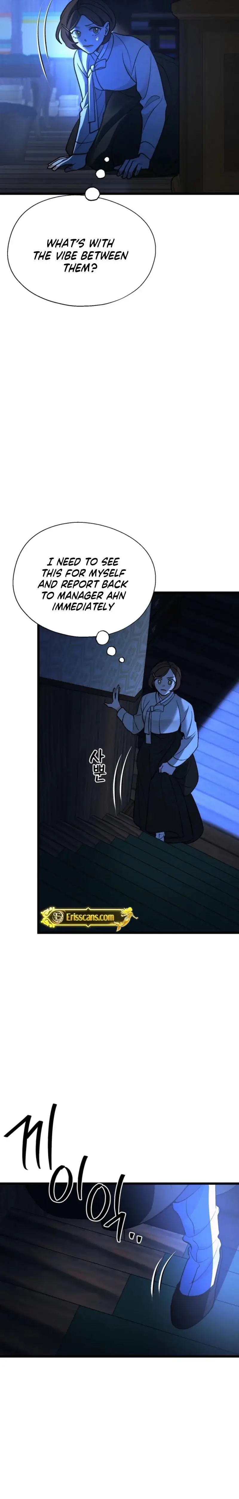 Gyeongseong Lingerie Dressing Room Chapter 22 - Page 5