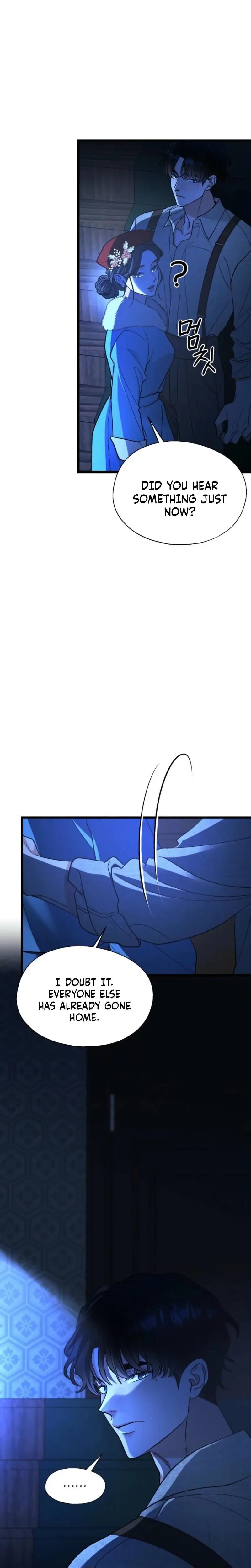 Gyeongseong Lingerie Dressing Room Chapter 22 - Page 6
