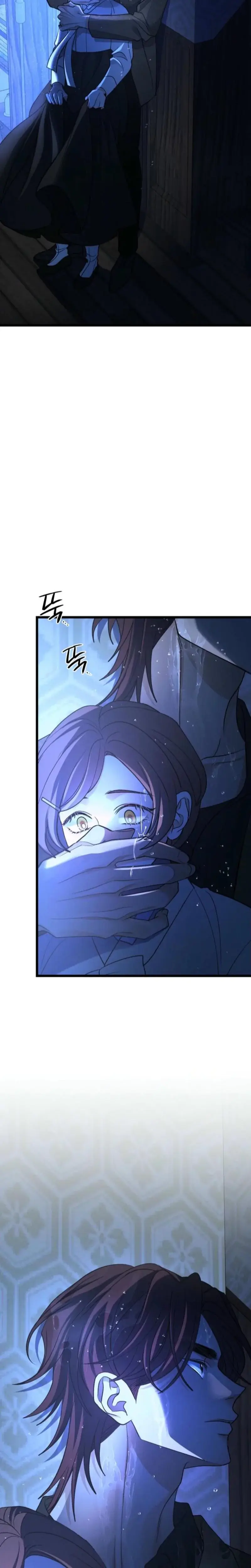 Gyeongseong Lingerie Dressing Room Chapter 22 - Page 8