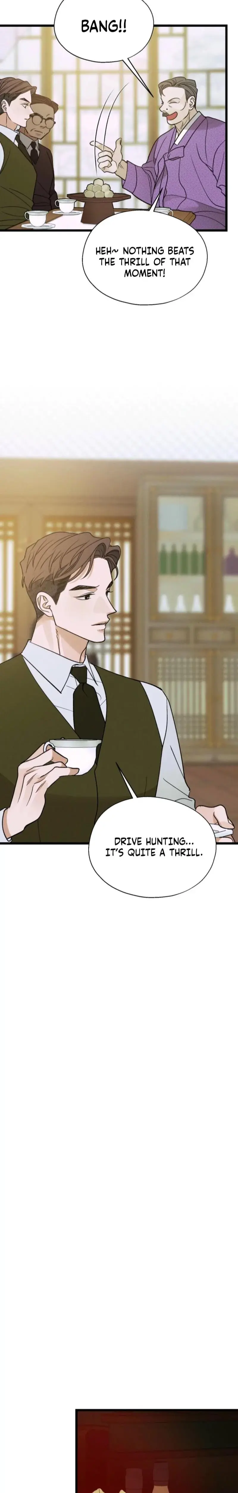 Gyeongseong Lingerie Dressing Room Chapter 23 - Page 17