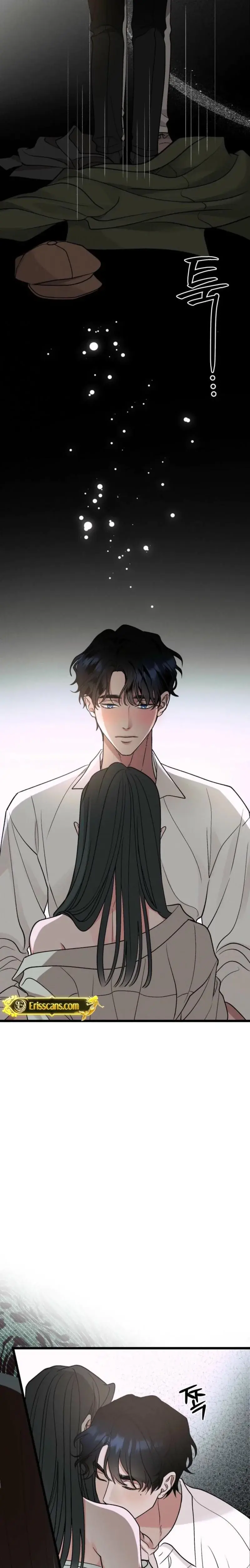 Gyeongseong Lingerie Dressing Room Chapter 23 - Page 2