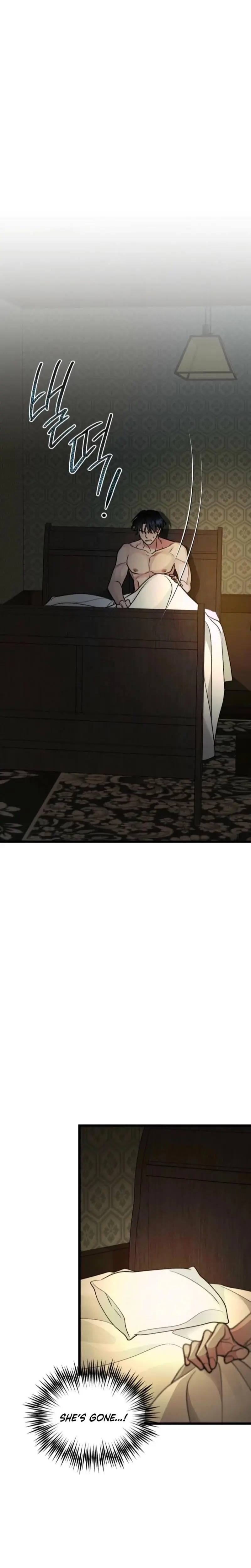Gyeongseong Lingerie Dressing Room Chapter 23 - Page 5