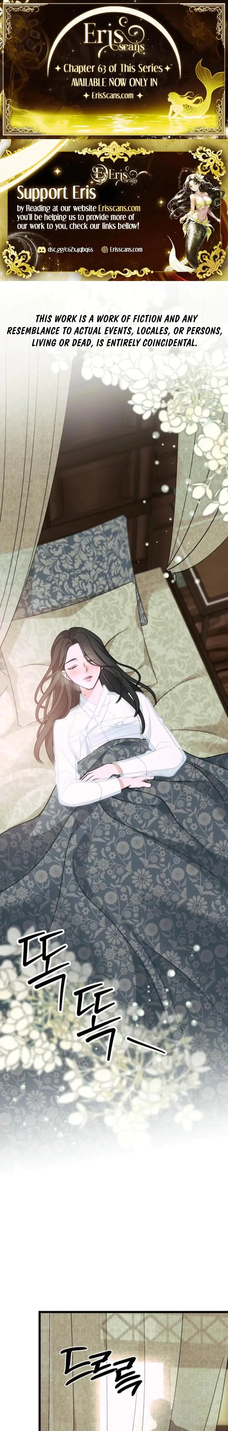 Gyeongseong Lingerie Dressing Room Chapter 24 - Page 1