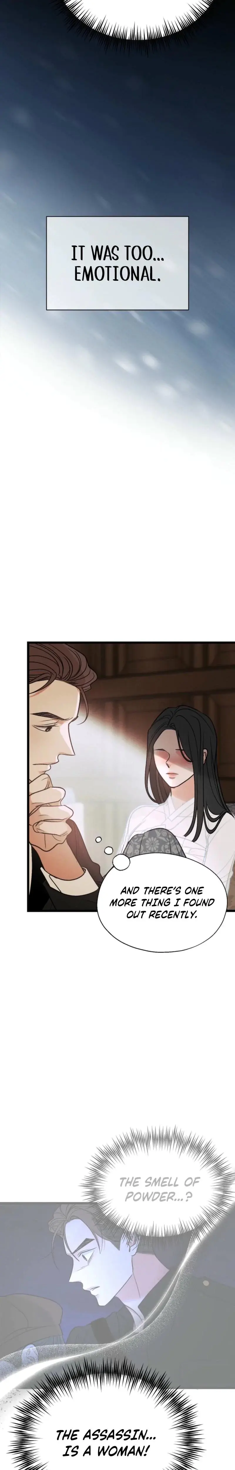 Gyeongseong Lingerie Dressing Room Chapter 24 - Page 11