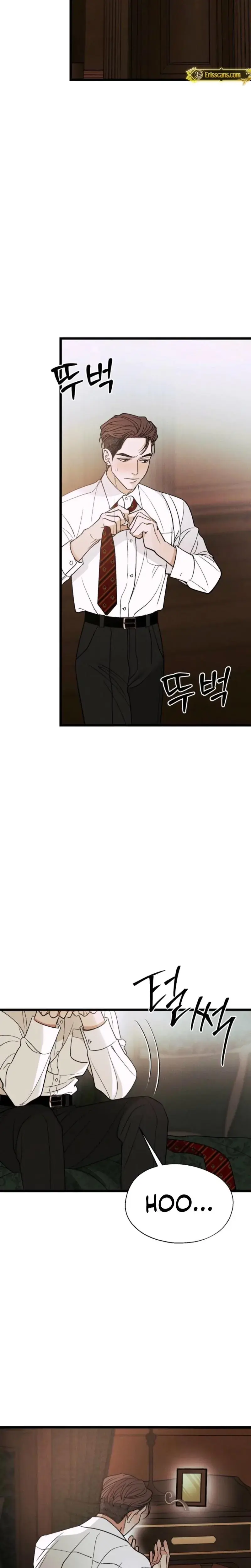Gyeongseong Lingerie Dressing Room Chapter 24 - Page 18