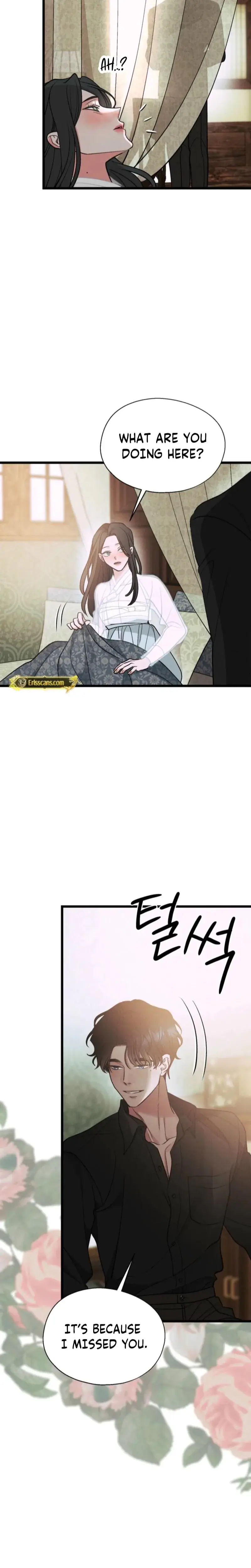 Gyeongseong Lingerie Dressing Room Chapter 24 - Page 2