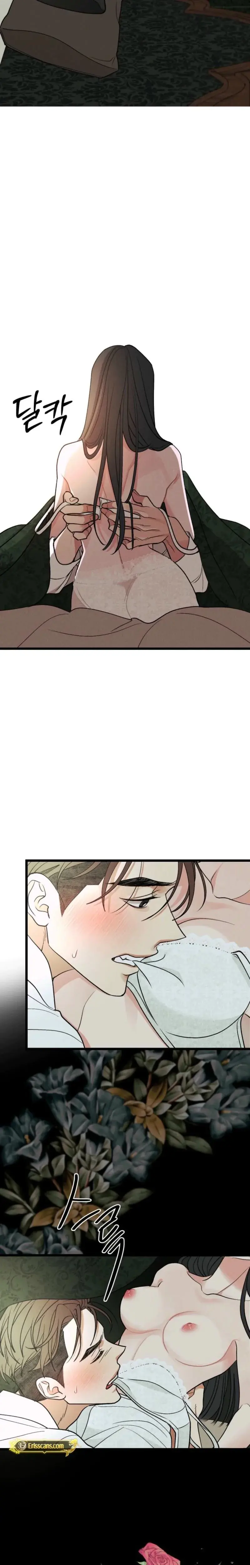 Gyeongseong Lingerie Dressing Room Chapter 24 - Page 25