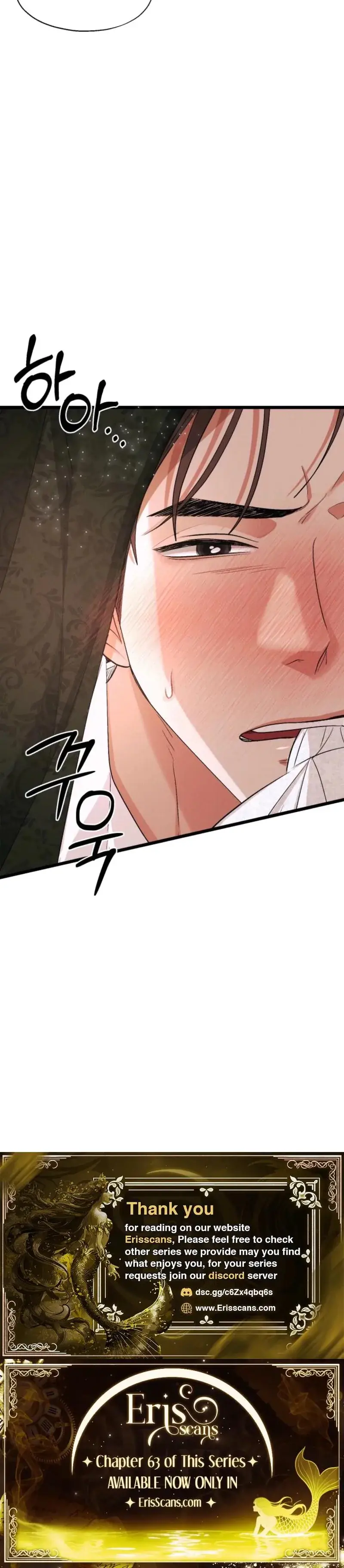 Gyeongseong Lingerie Dressing Room Chapter 24 - Page 27