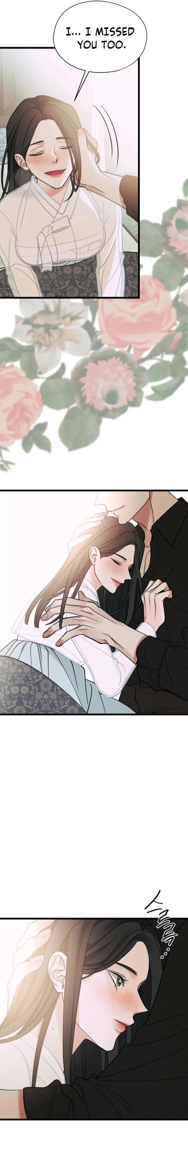 Gyeongseong Lingerie Dressing Room Chapter 24 - Page 3