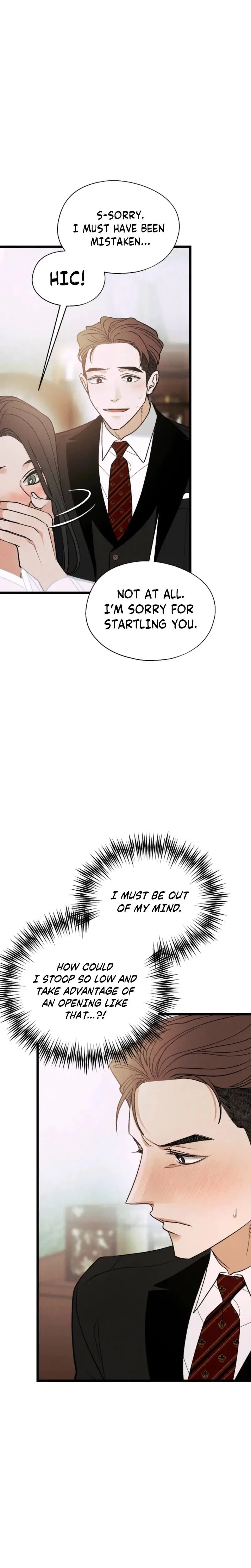 Gyeongseong Lingerie Dressing Room Chapter 24 - Page 5