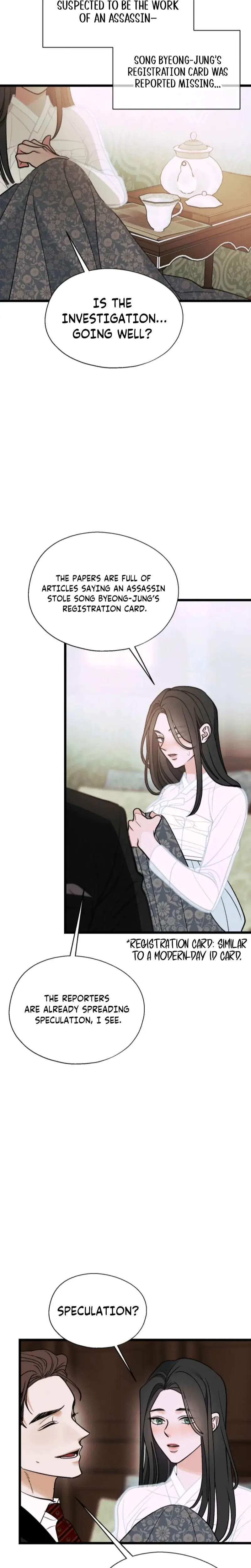 Gyeongseong Lingerie Dressing Room Chapter 24 - Page 8