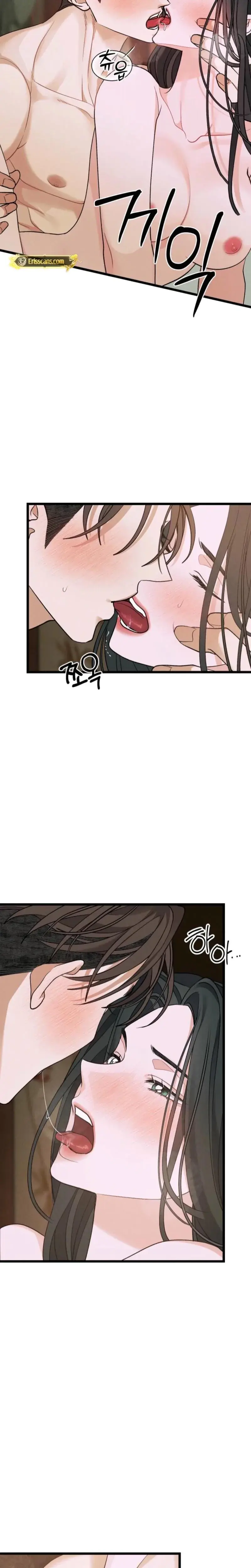 Gyeongseong Lingerie Dressing Room Chapter 25 - Page 13