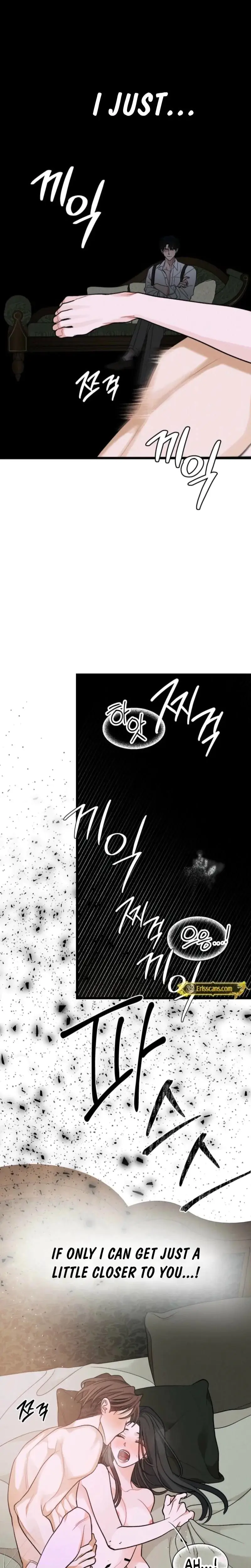 Gyeongseong Lingerie Dressing Room Chapter 25 - Page 15