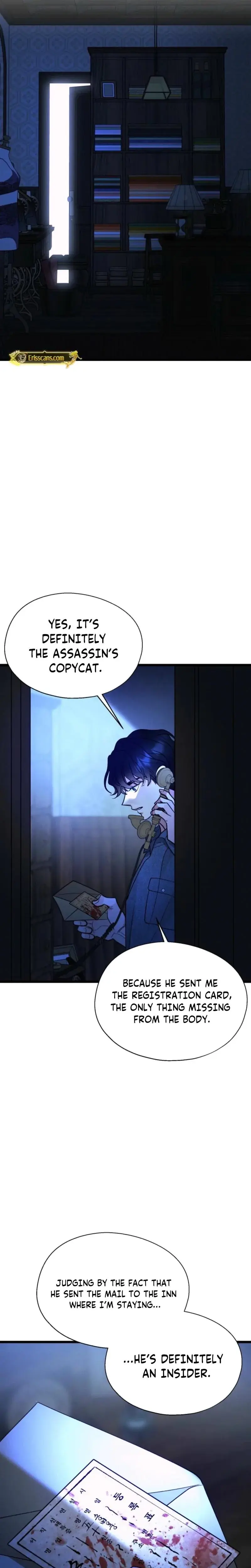 Gyeongseong Lingerie Dressing Room Chapter 25 - Page 18