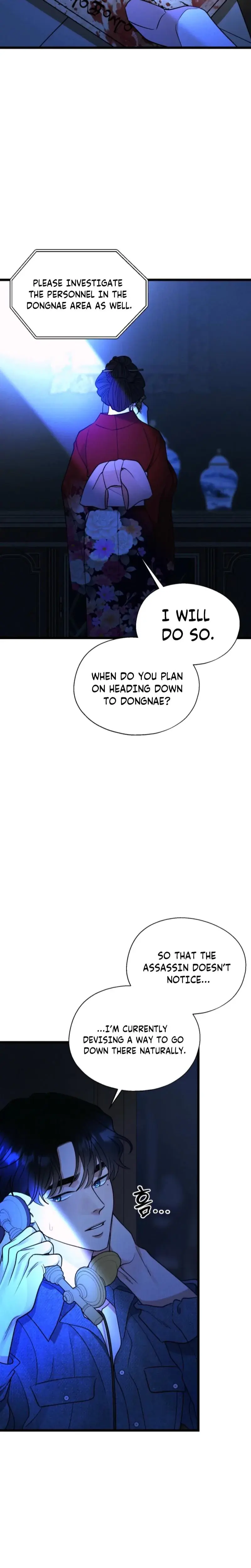 Gyeongseong Lingerie Dressing Room Chapter 25 - Page 19