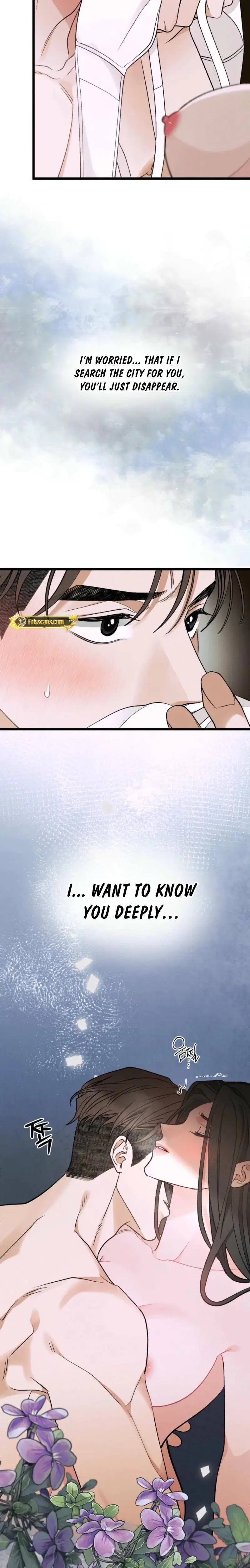 Gyeongseong Lingerie Dressing Room Chapter 25 - Page 2