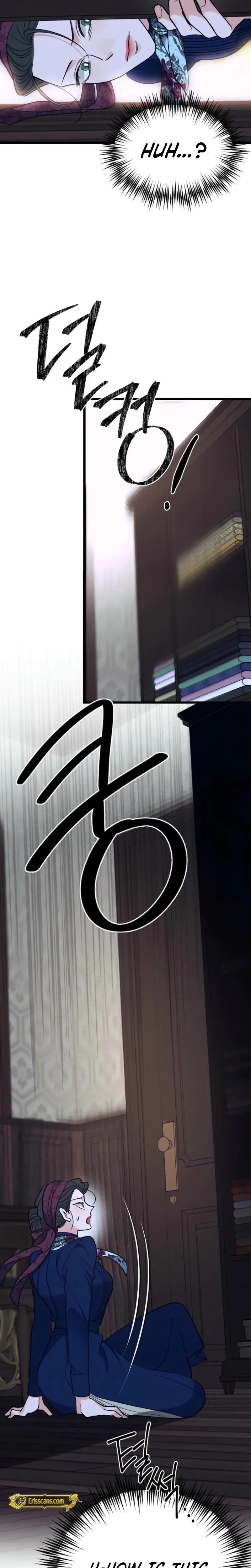 Gyeongseong Lingerie Dressing Room Chapter 25 - Page 28