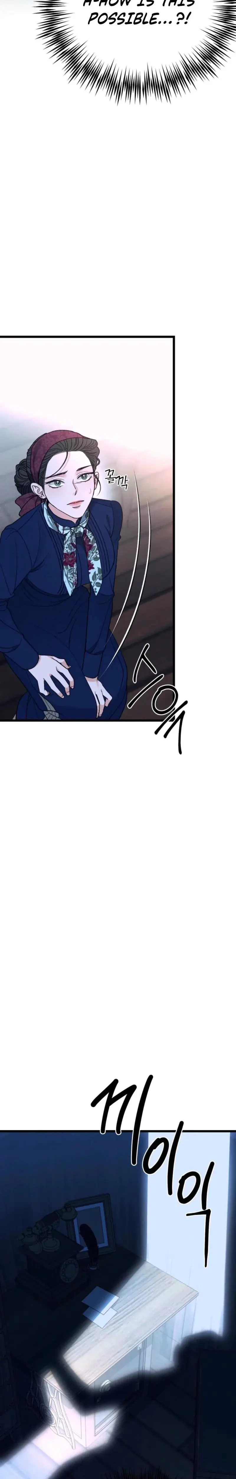 Gyeongseong Lingerie Dressing Room Chapter 25 - Page 29